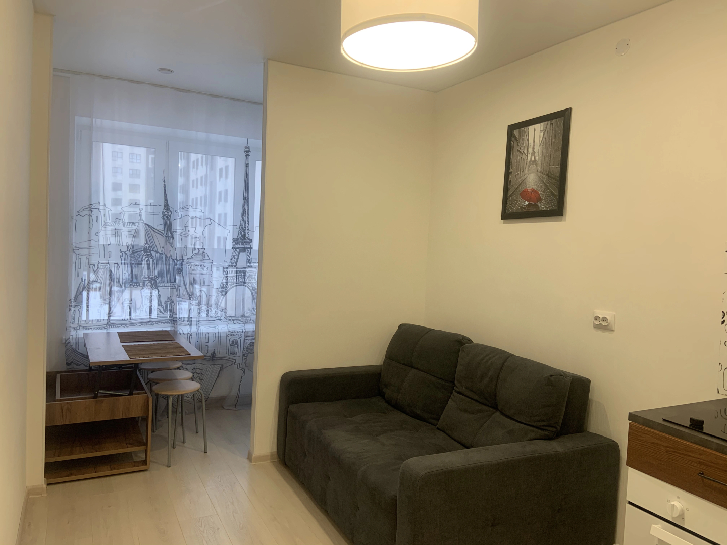 Квартира Романтичные Беседы