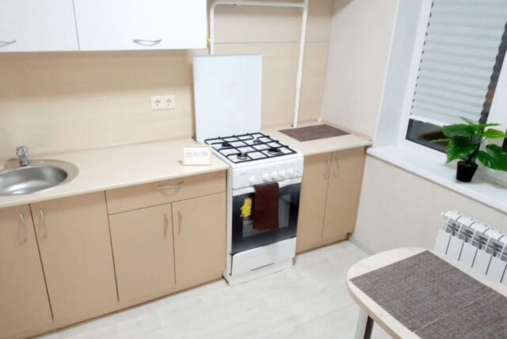 Квартира Rooms 55