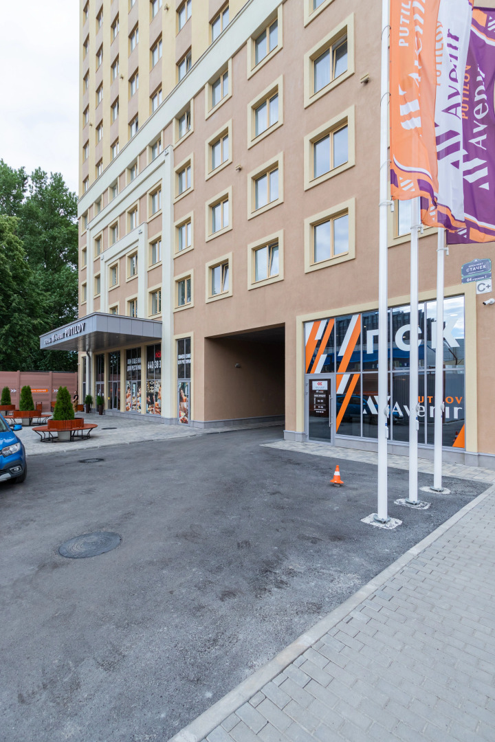 Апартаменты Стильный Петербург