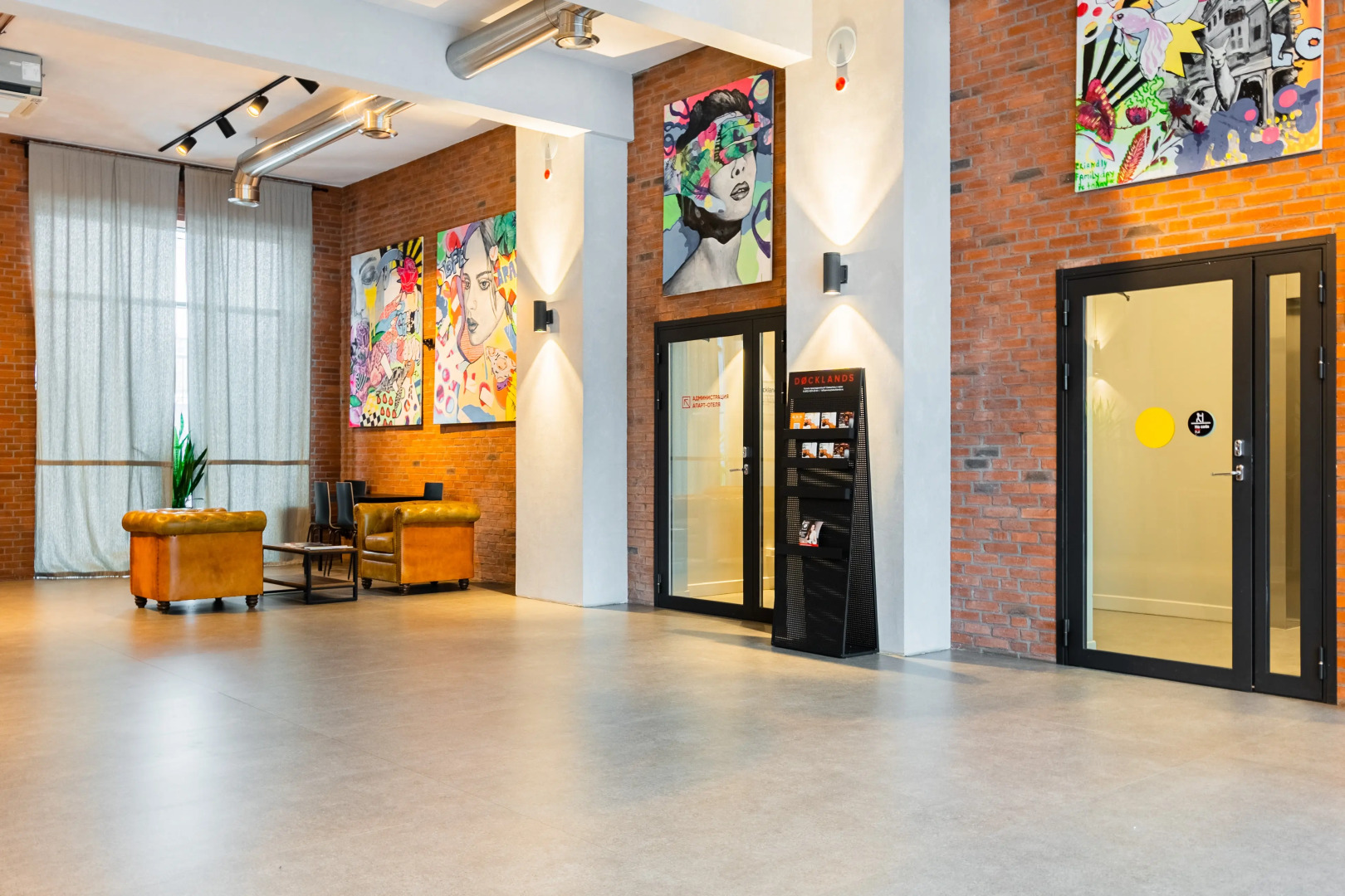 Апартаменты SV Loft Apart