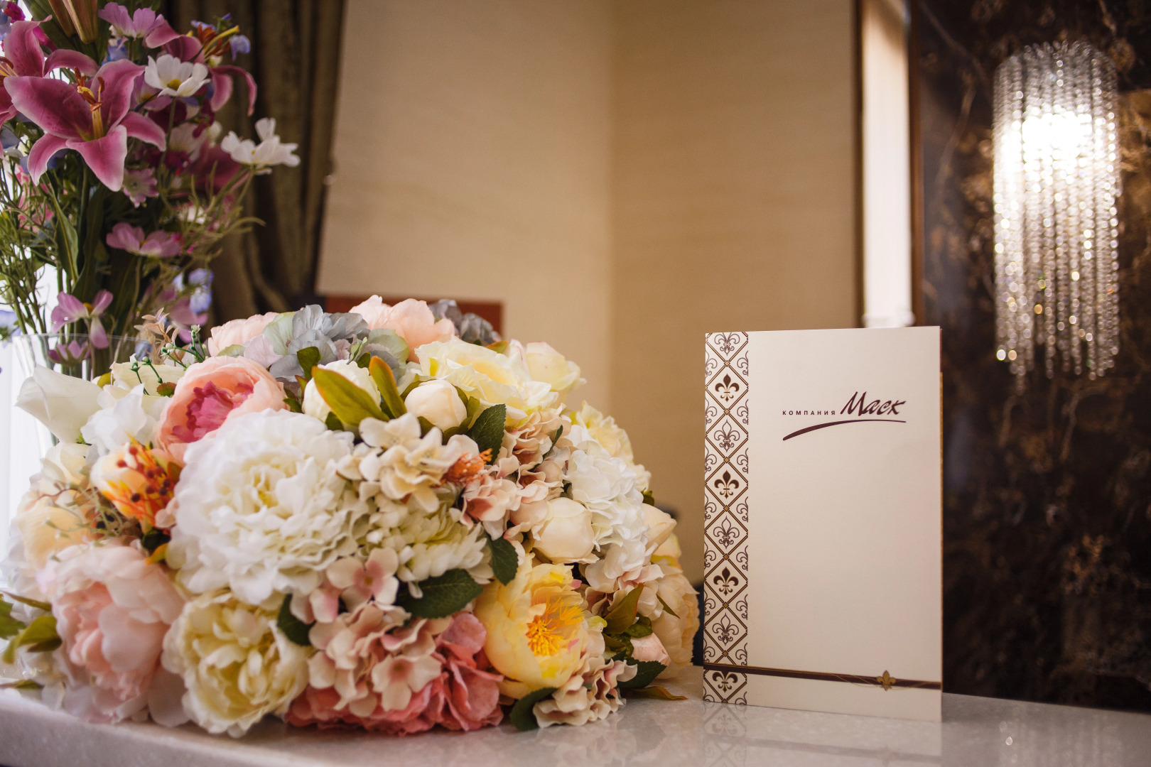 Бизнес-отель Маск