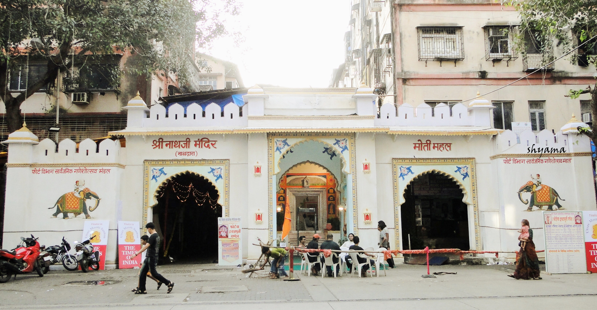 Отель Shivansh Inn by Sky Stays