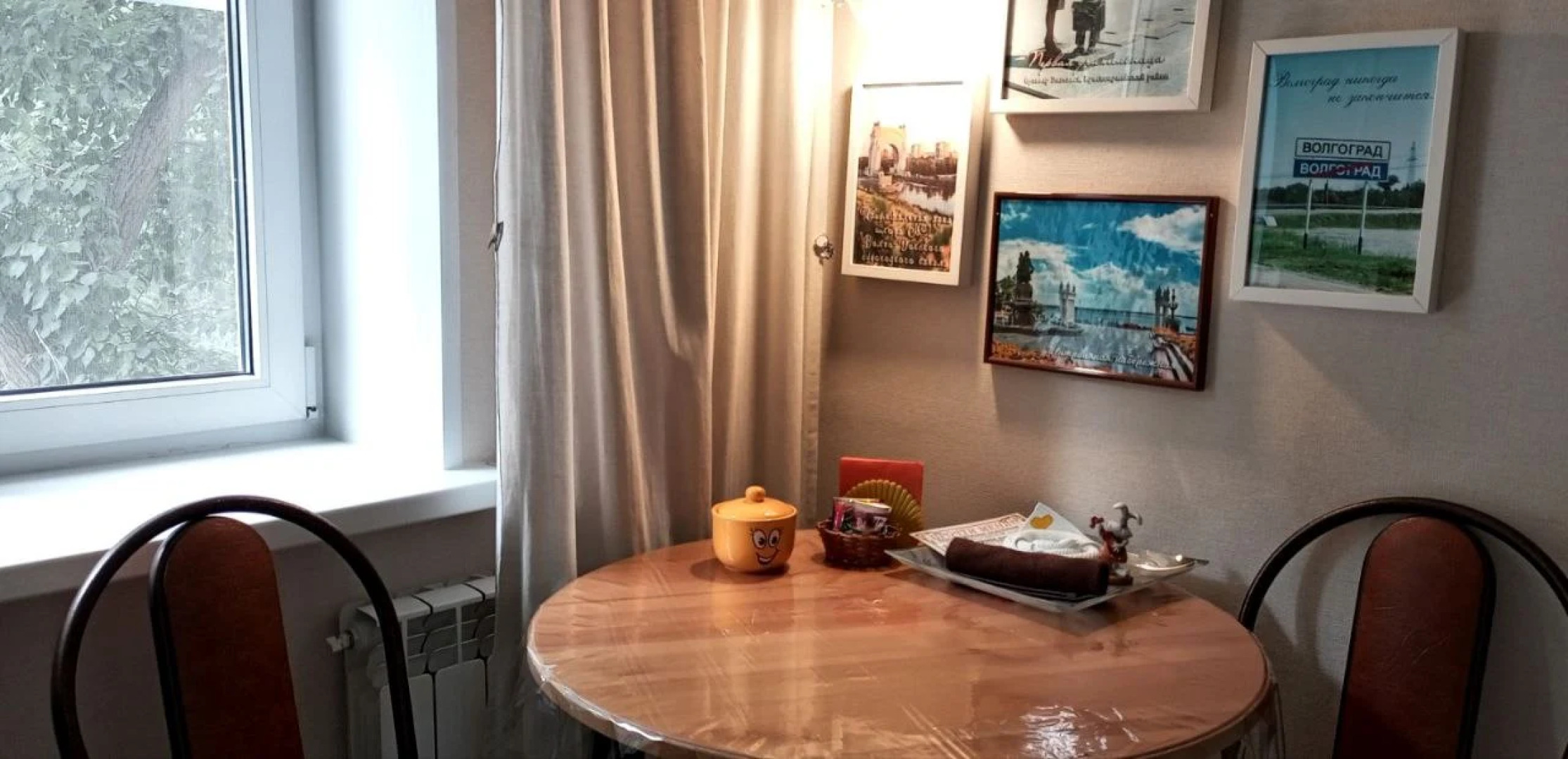 Квартира Однушка с Нарнией