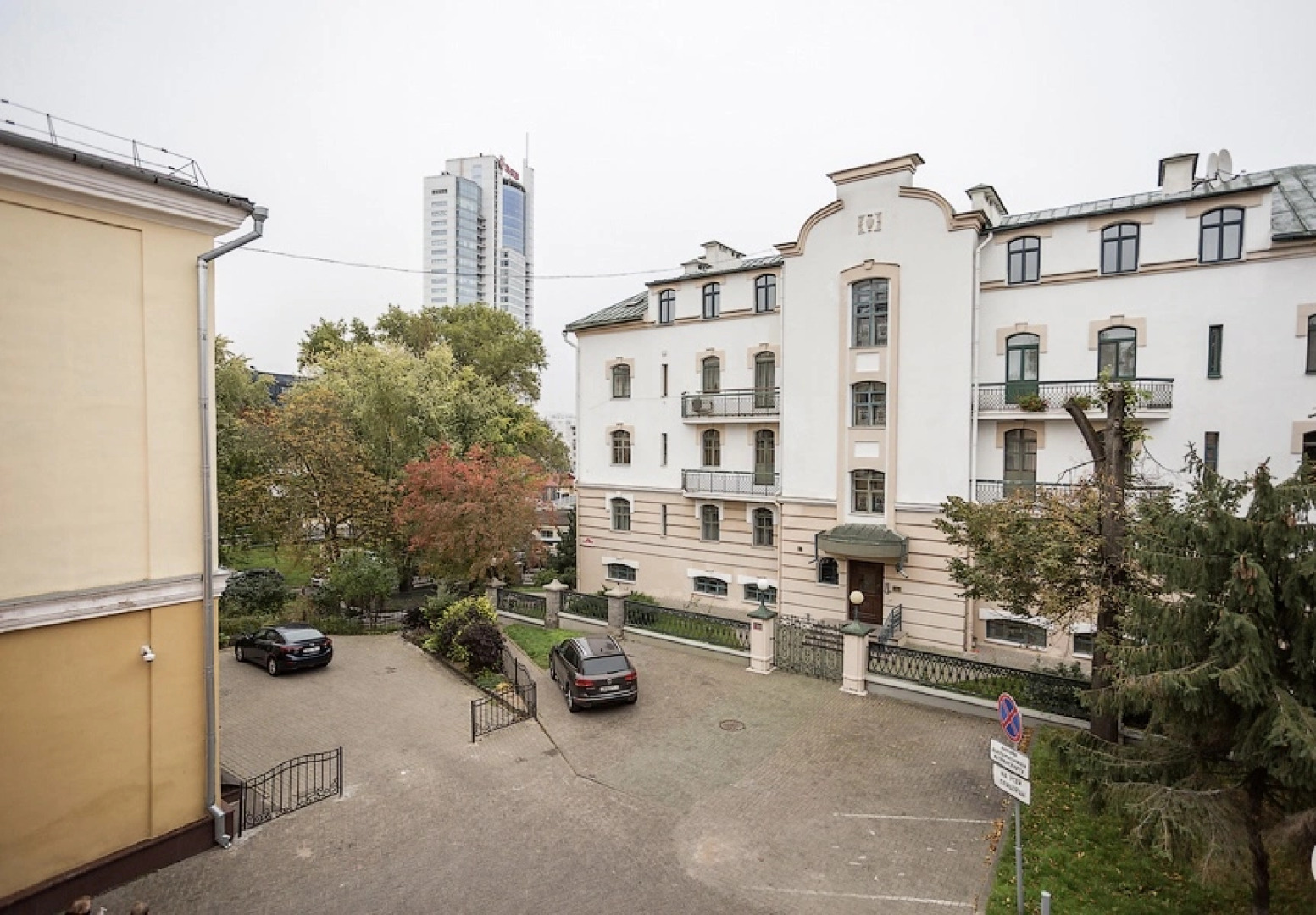 Апартаменты Remarka Home 8