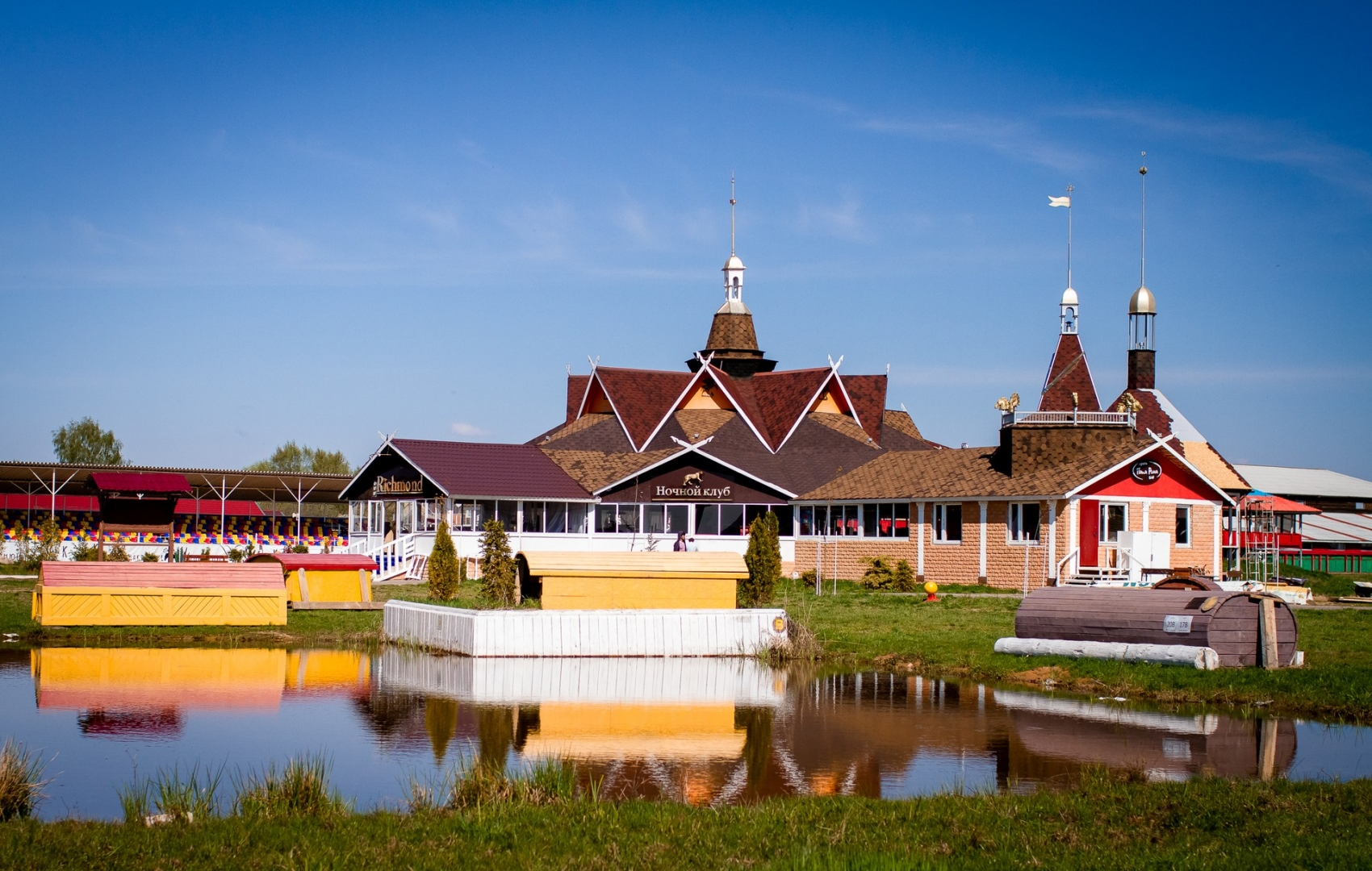 Парк Отель Конаково