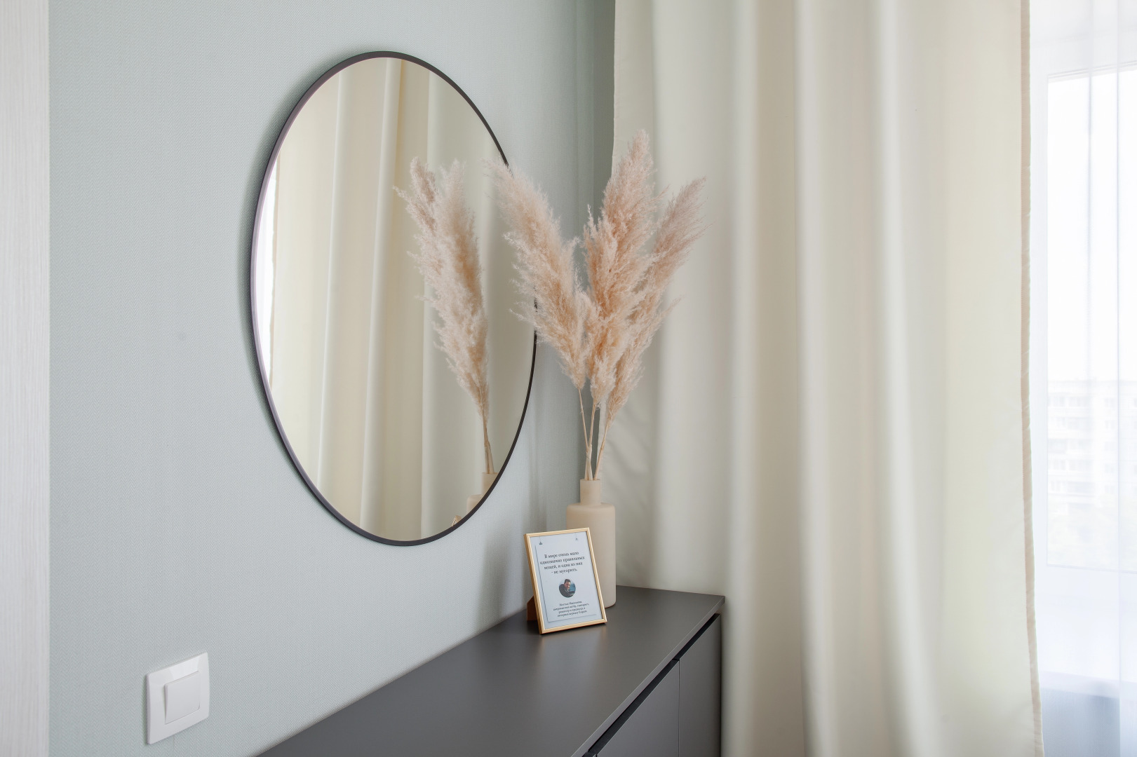 Апартаменты на Краснодарской 40/2