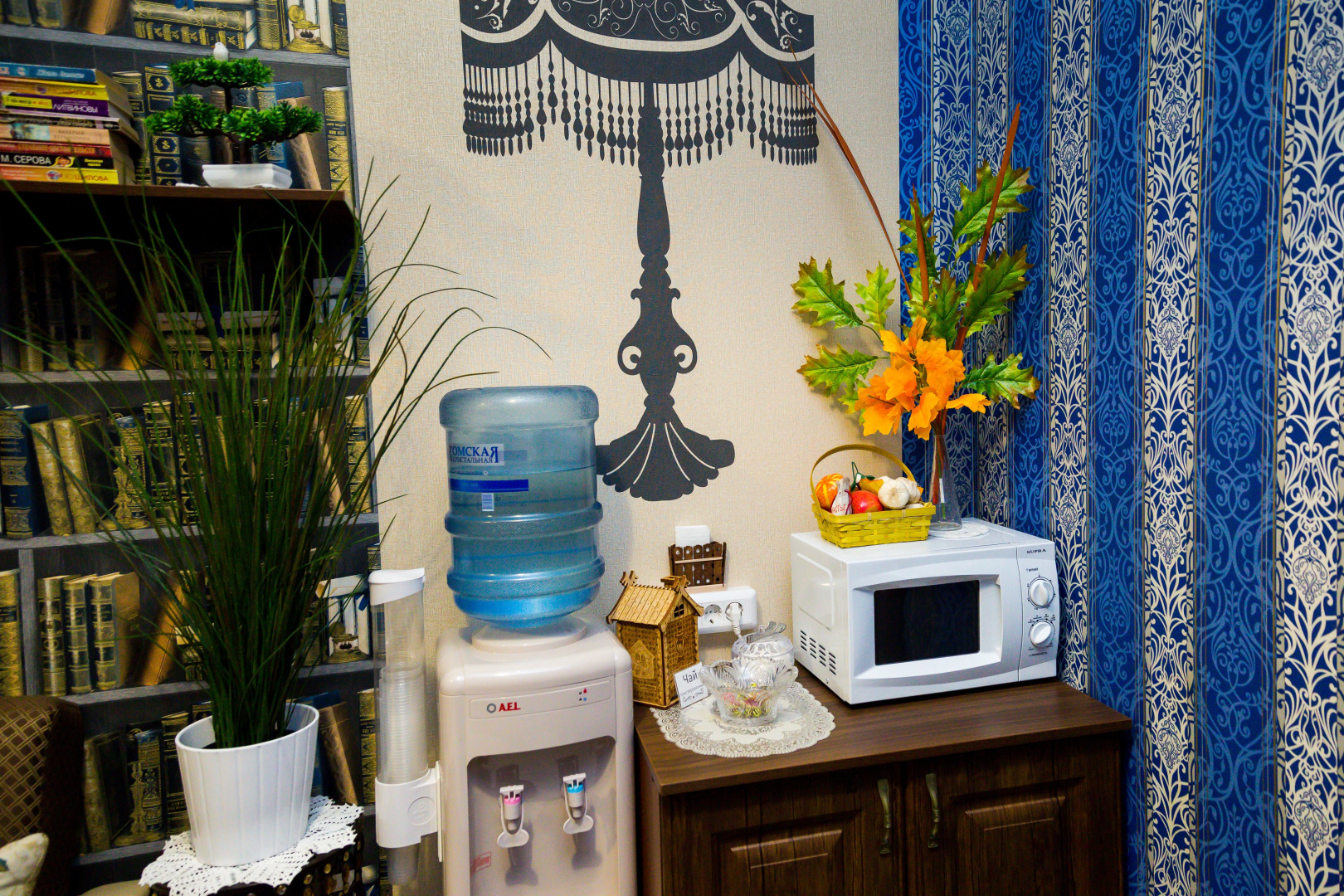 Отель Абажуръ