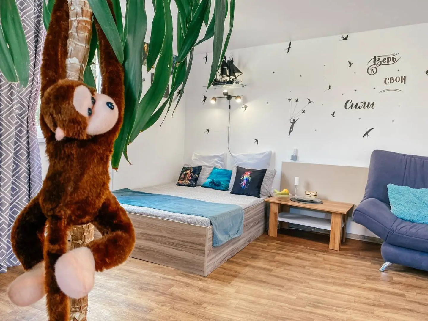 Апартаменты Счастье жить на Проспекте победы