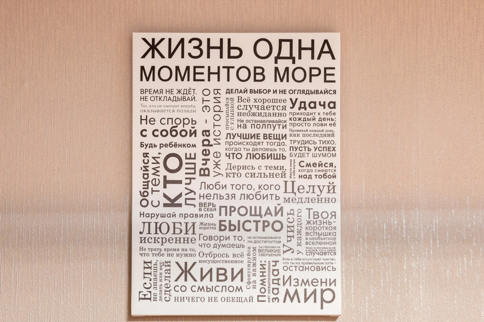 Квартира Просторная двухкомнатная на Каховской