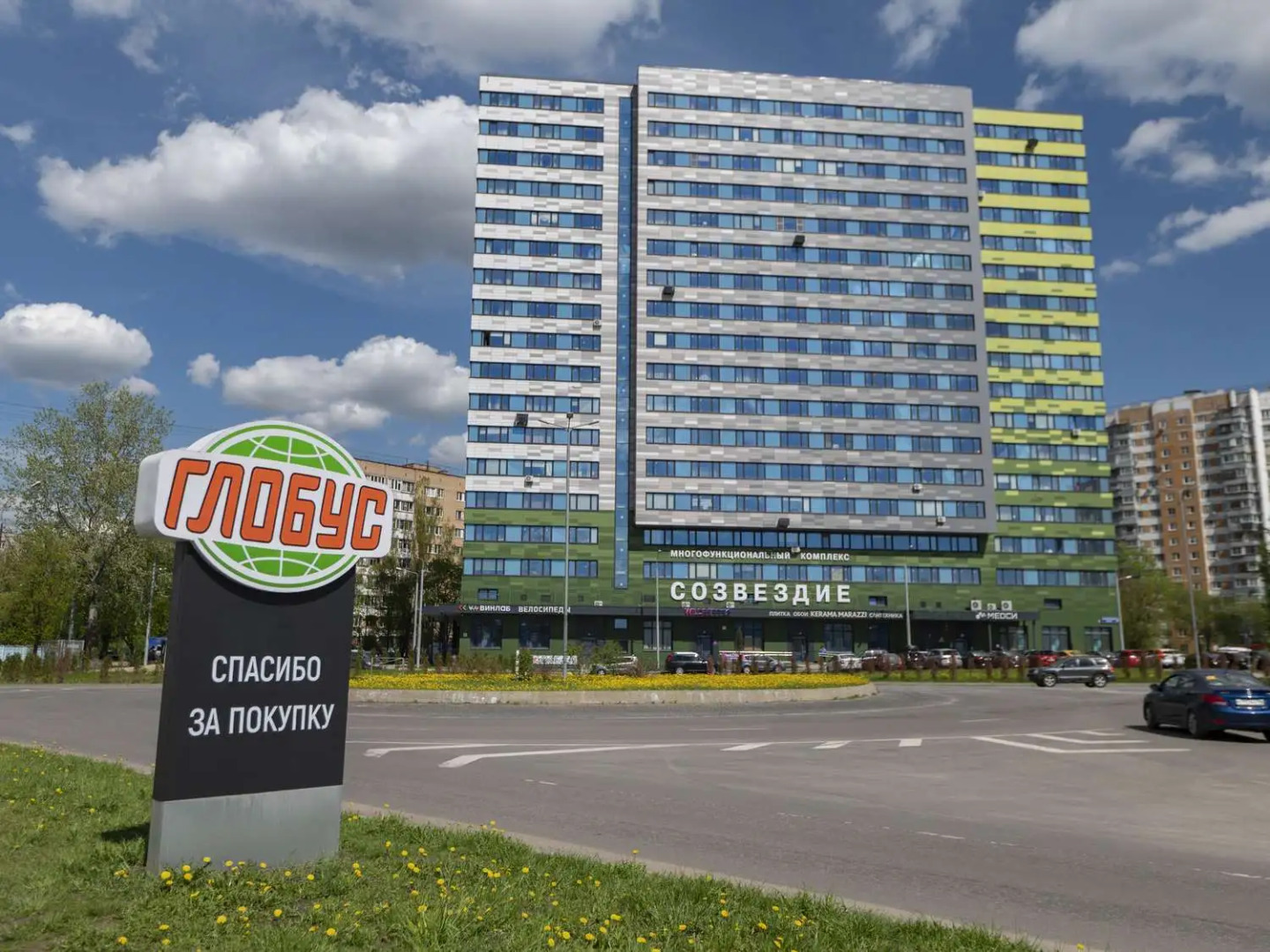 Апартаменты Студия Комфорт Классик в Центре Королева