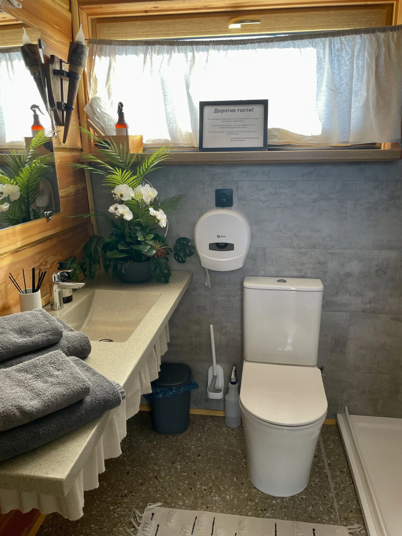 Частный дом Reкреация