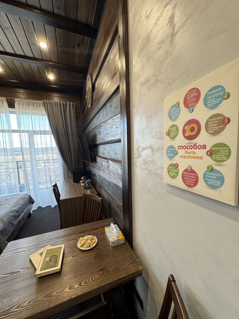 Апартамент 707 Business residence&SPA