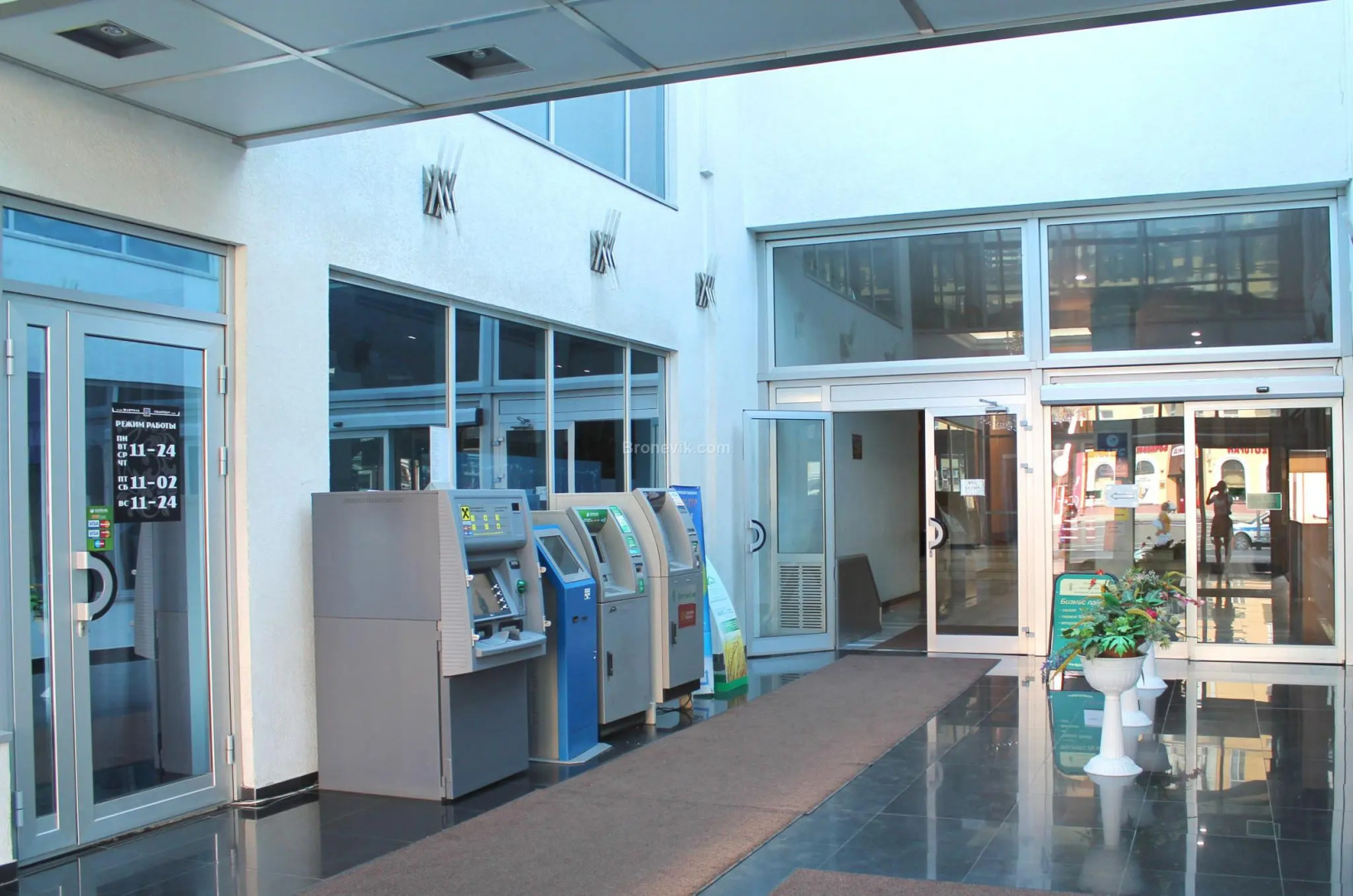 Татарстан ГК