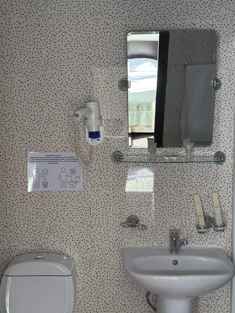 Отель Saya Hotel Almaty