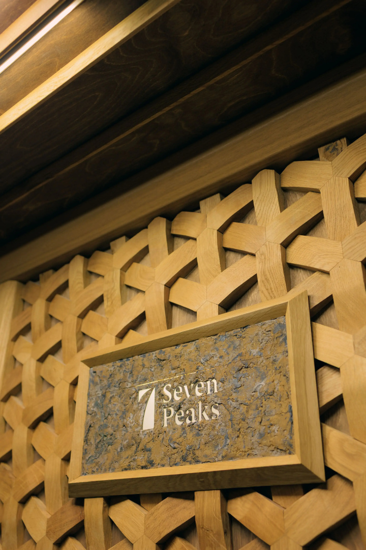 Отель 7Peaks Family Resort