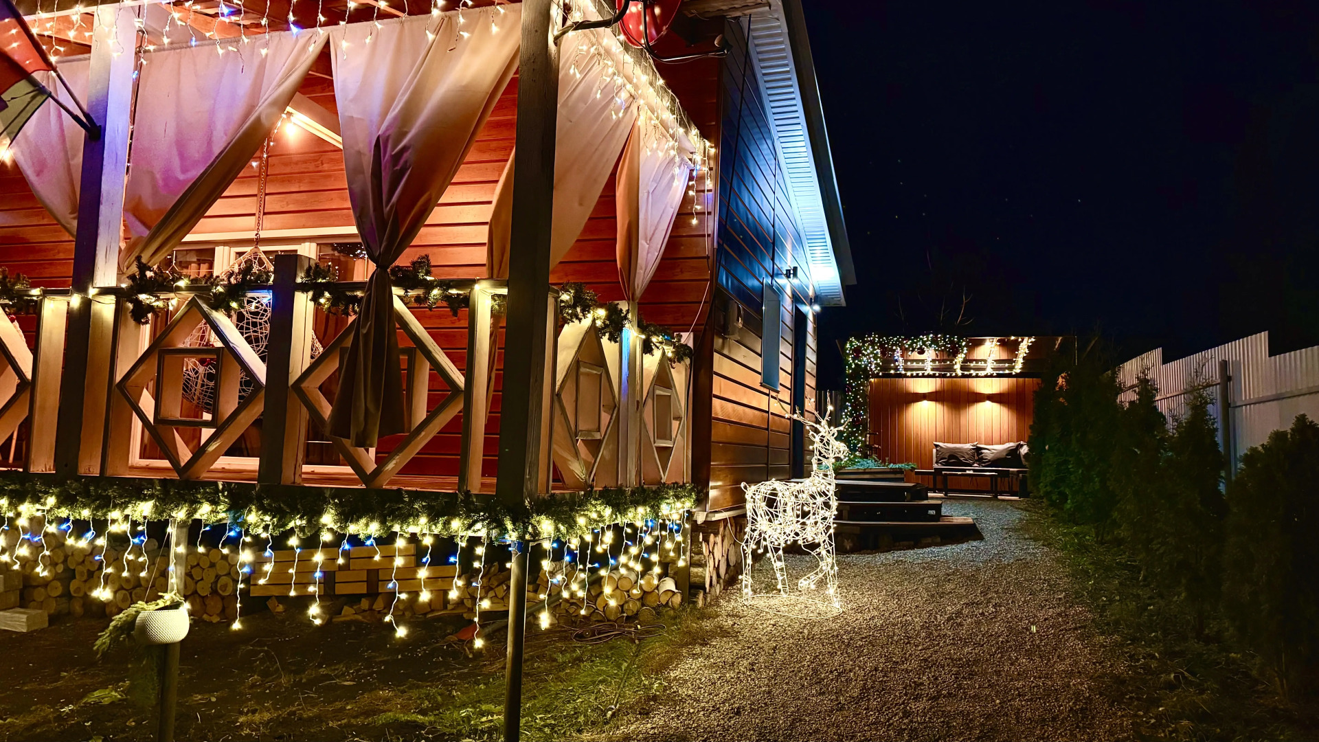 Частный дом Уютный