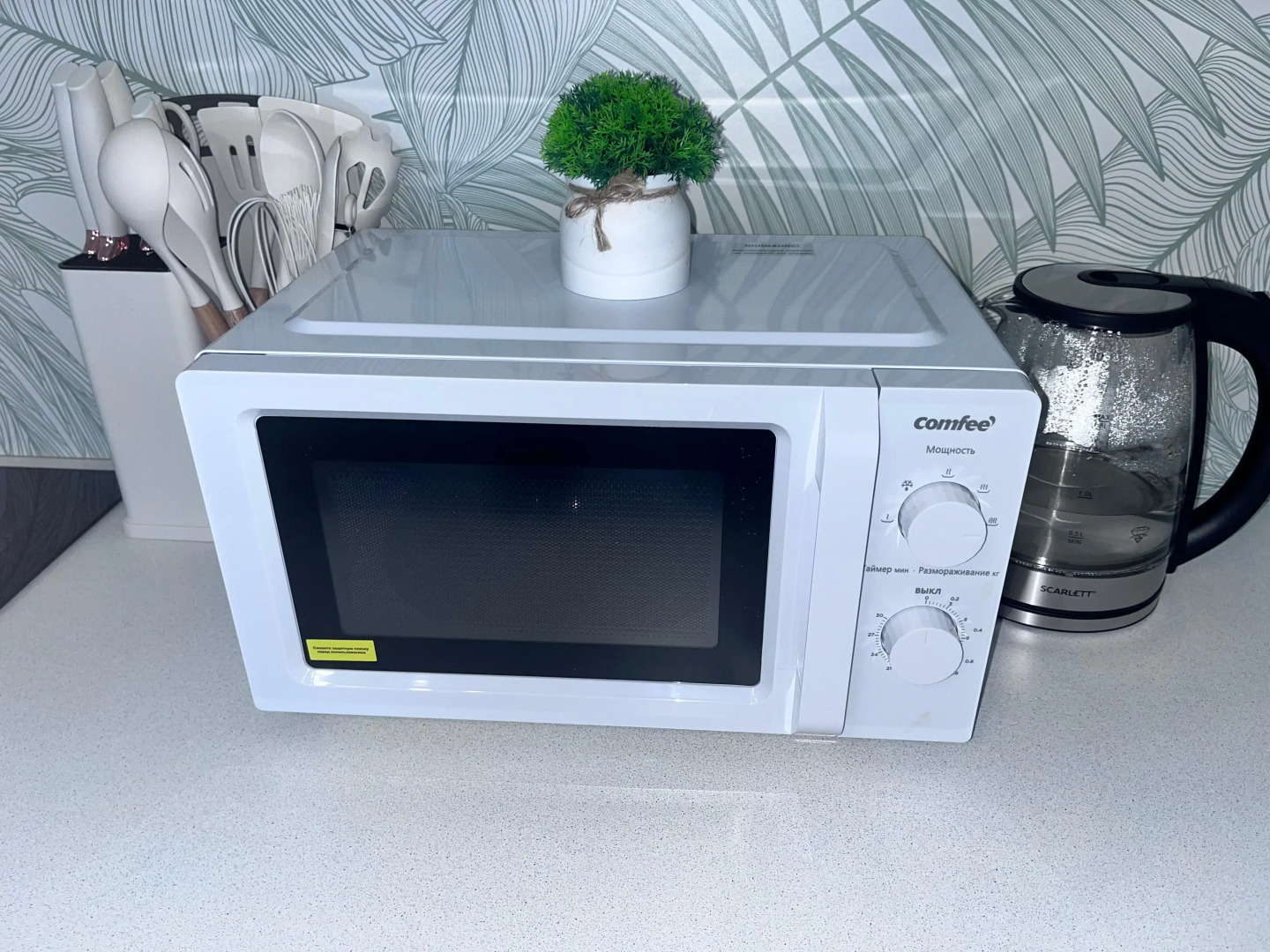 Квартира Уютная студия ЖК Дворцовый Фасад