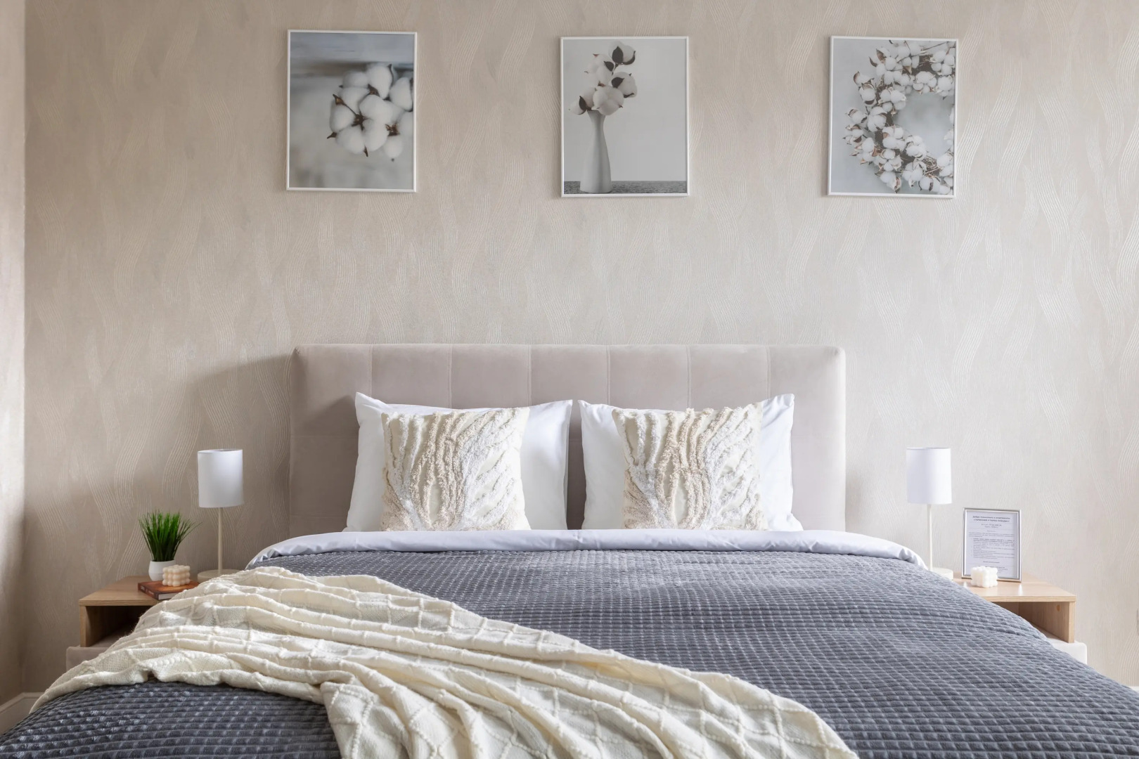 Квартира Dubrovskiy apart в новом ЖК " ID Парк Победы"