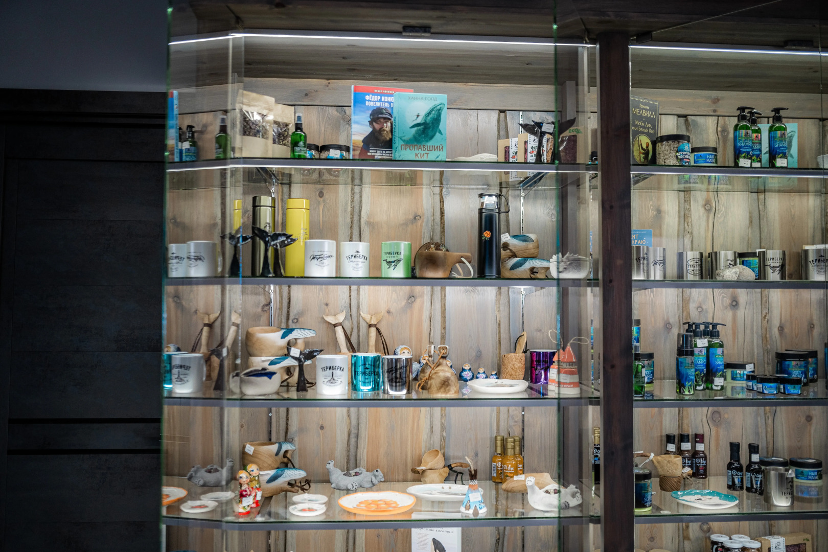 Мини-отель Терь