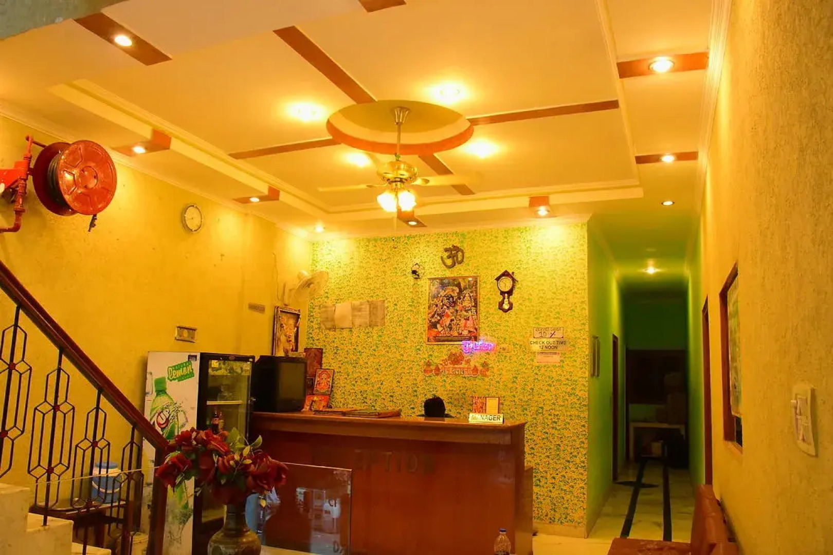 Отель City Inn DX