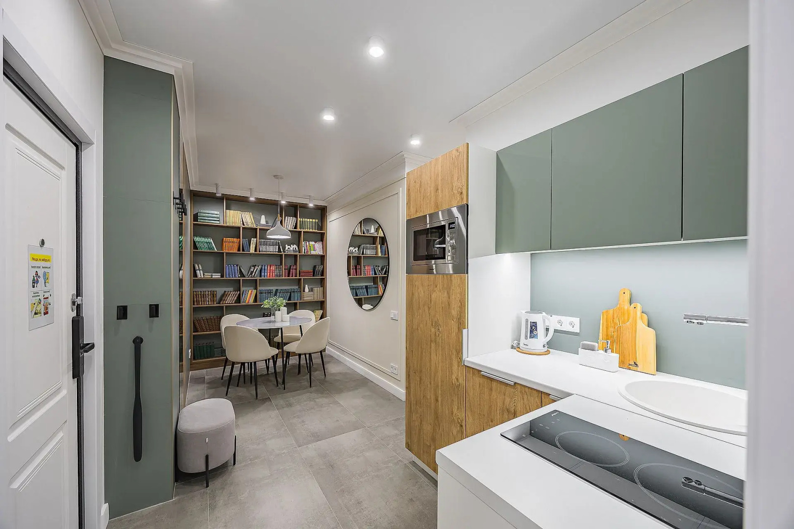 Квартира двухкомнатная в центре на ул.Большая Покровская. "Сова-Дом".