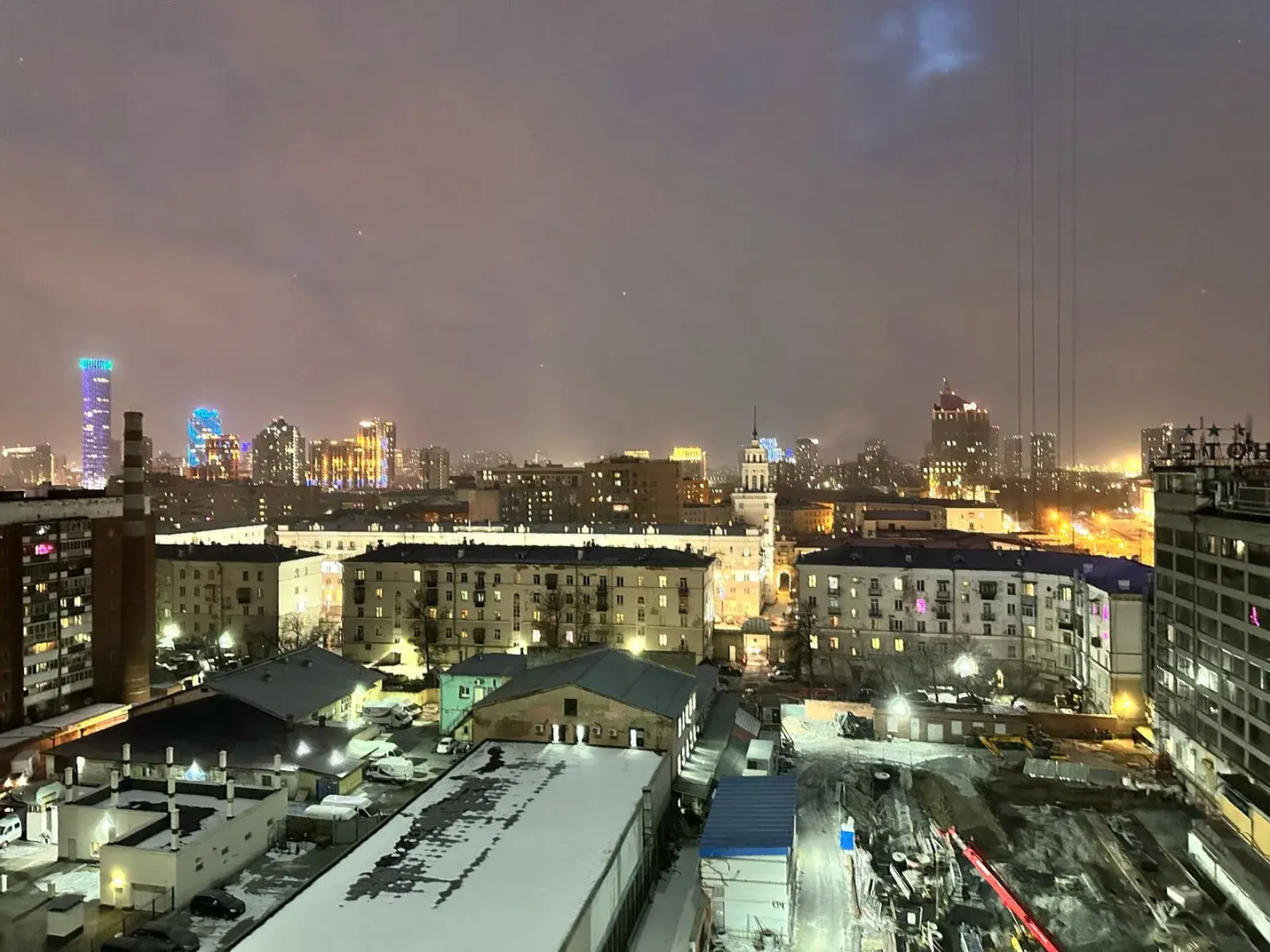 Квартира Мельница