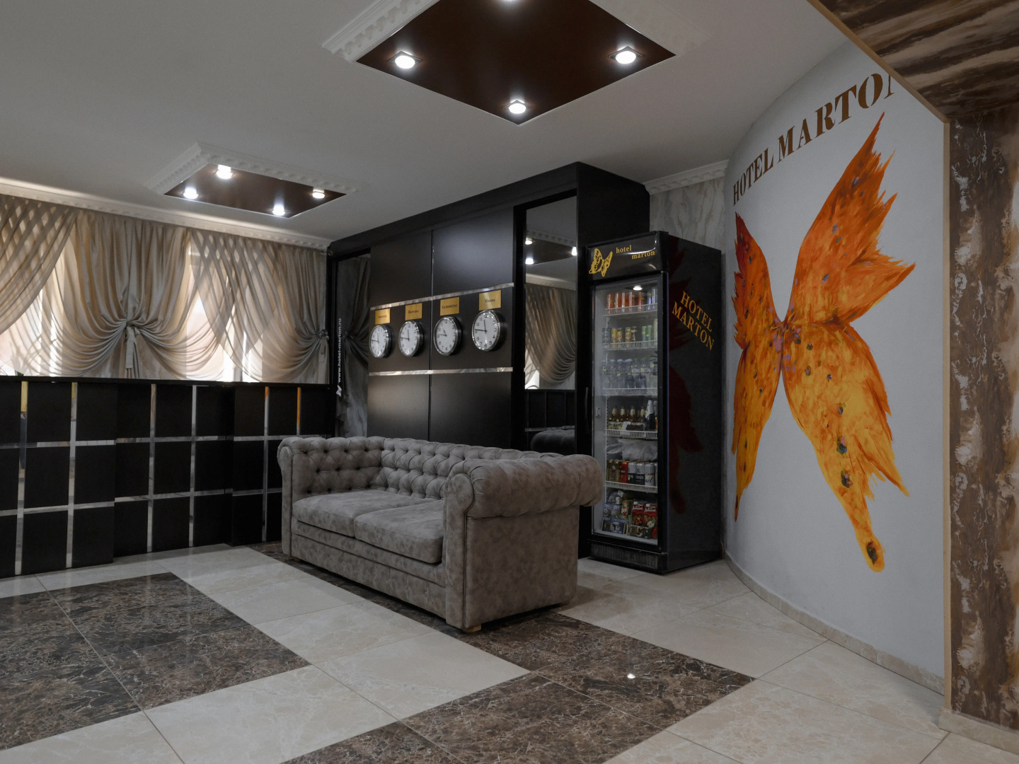 Отель Мартон Ока