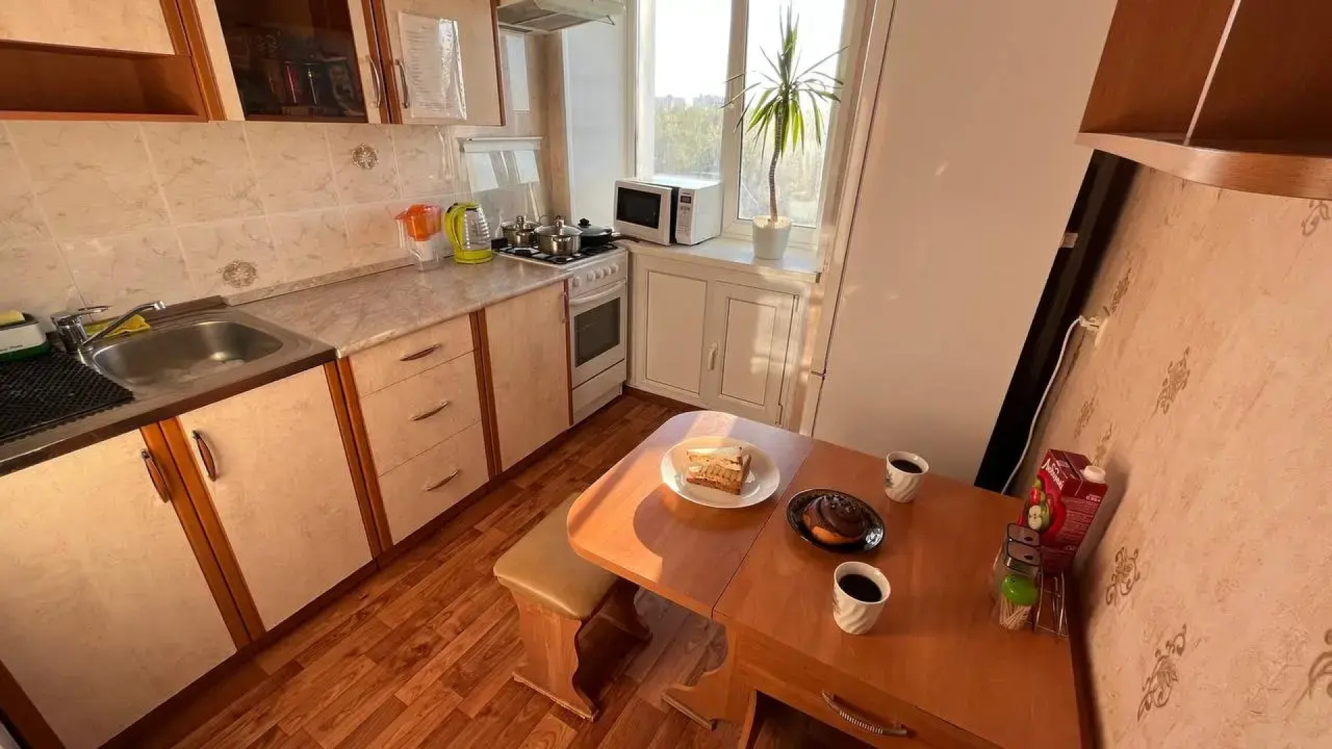 Квартира Красивых Закатов