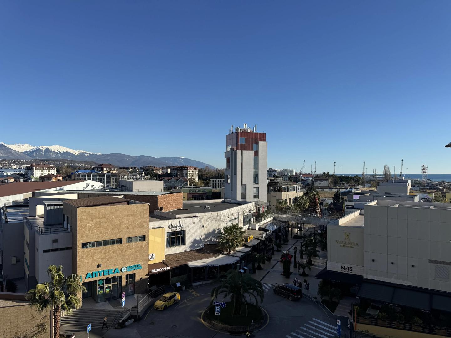 Отель Парадиз