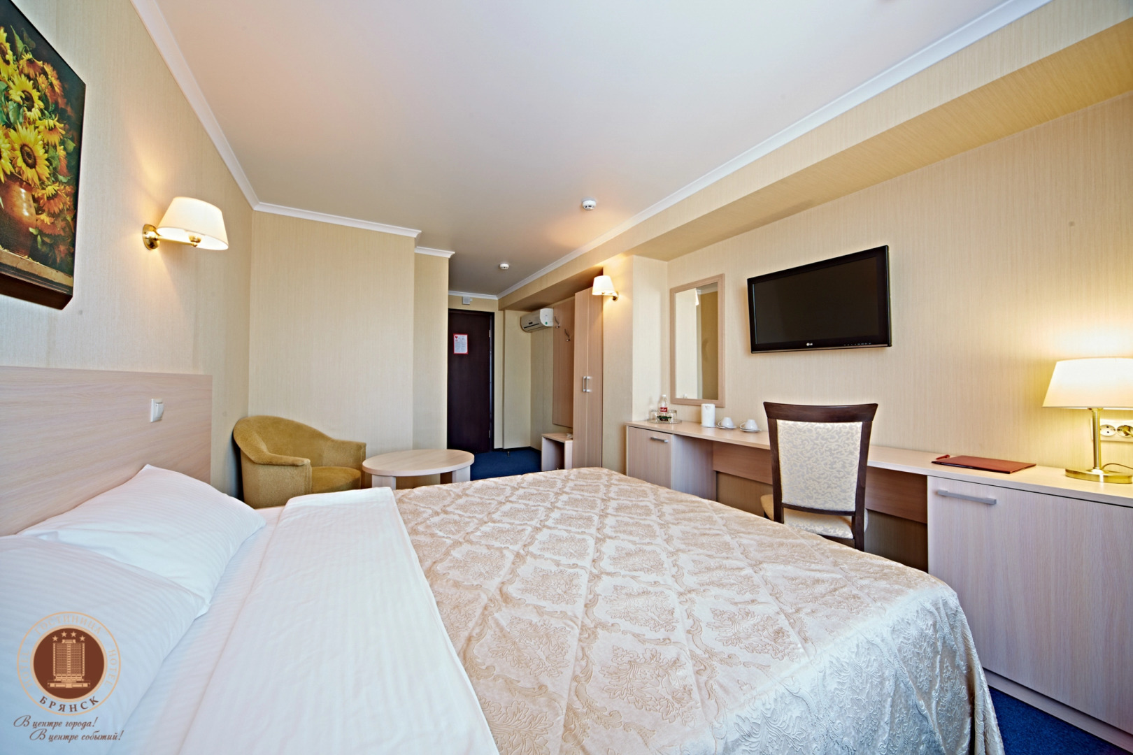 Гостиница Брянск