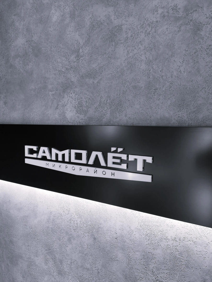 Квартира SunRise studio