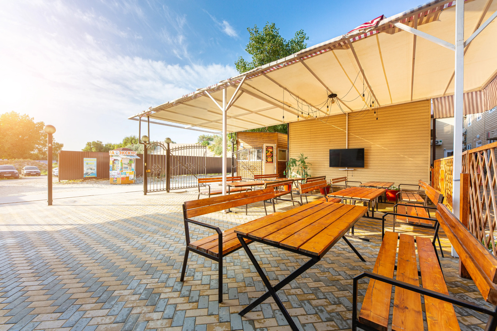 Отель Alfa Summer