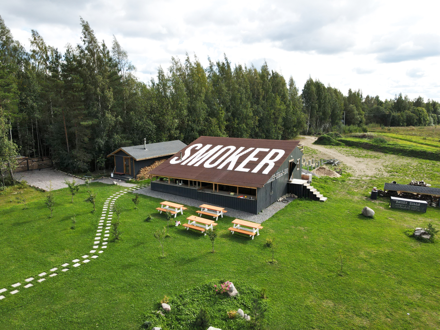 Гостевой дом Smoky Hills