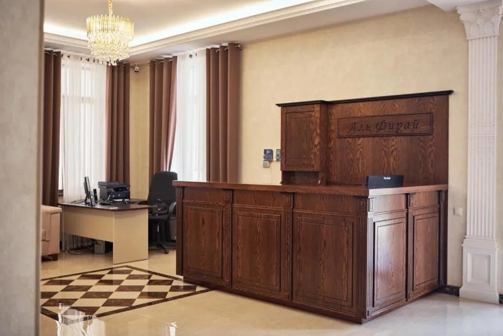 Отель  Аль-Фирай