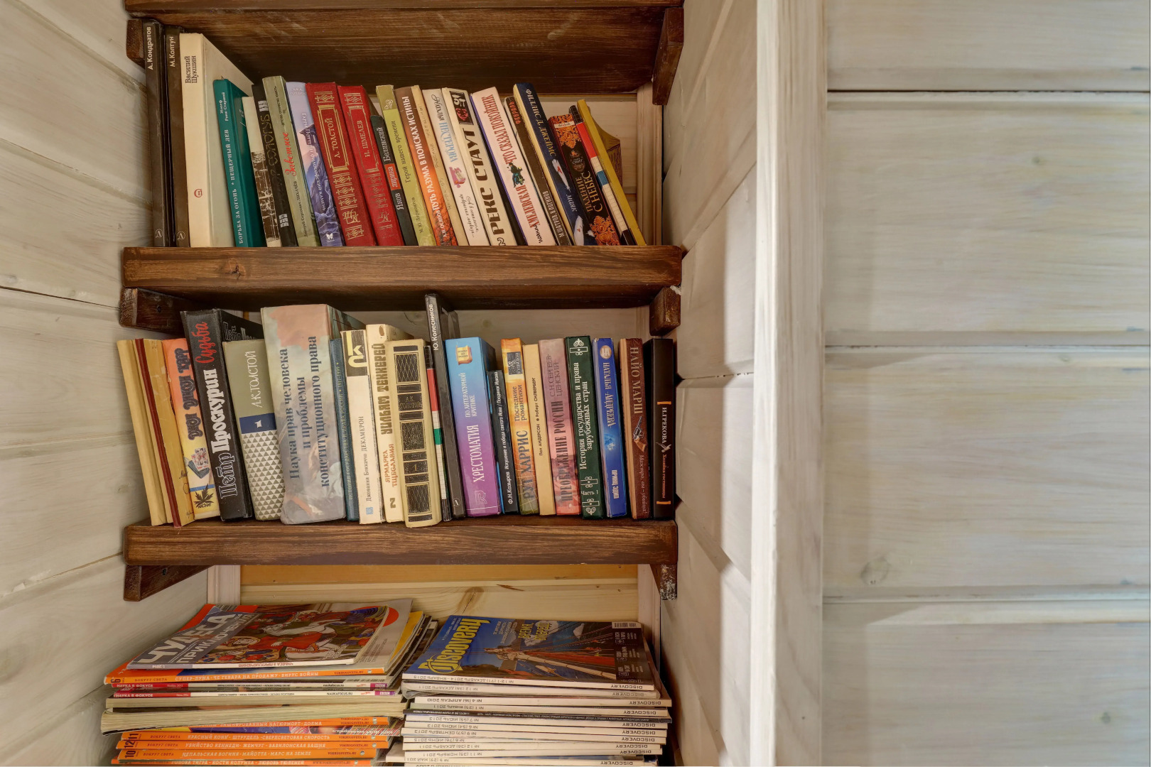 База отдыха Застава