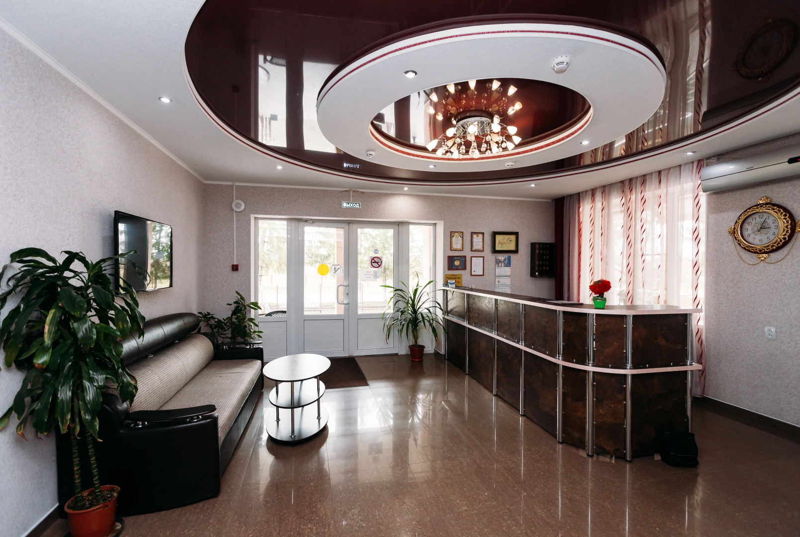 База отдыха Изумруд