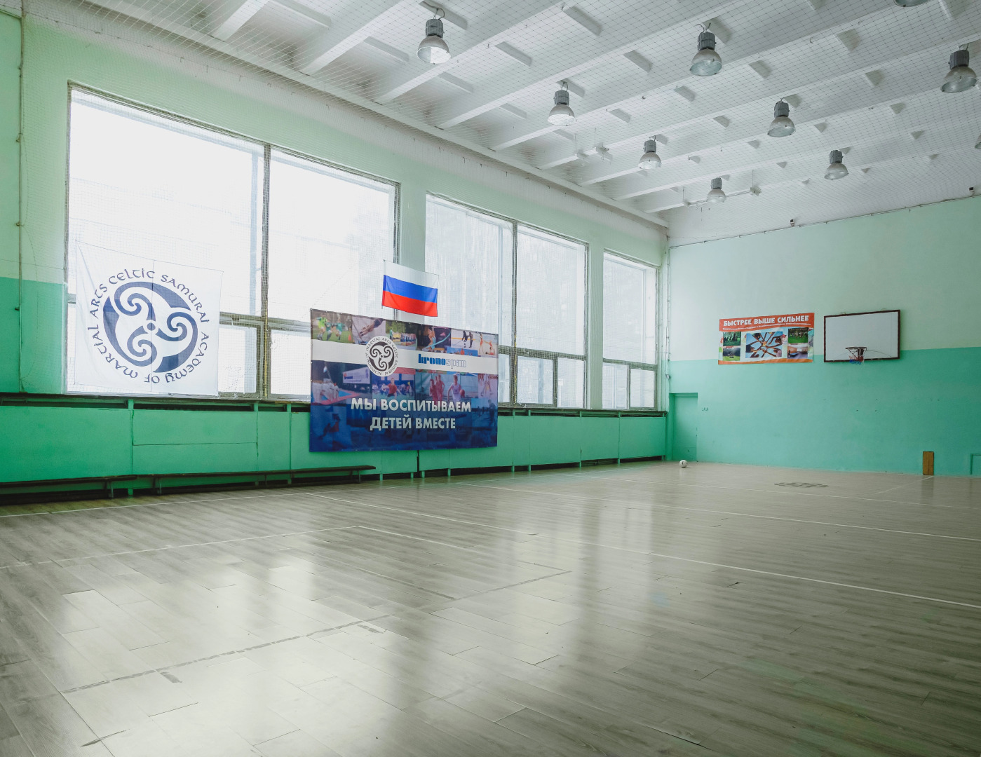 Отель Голицыно УМЦ