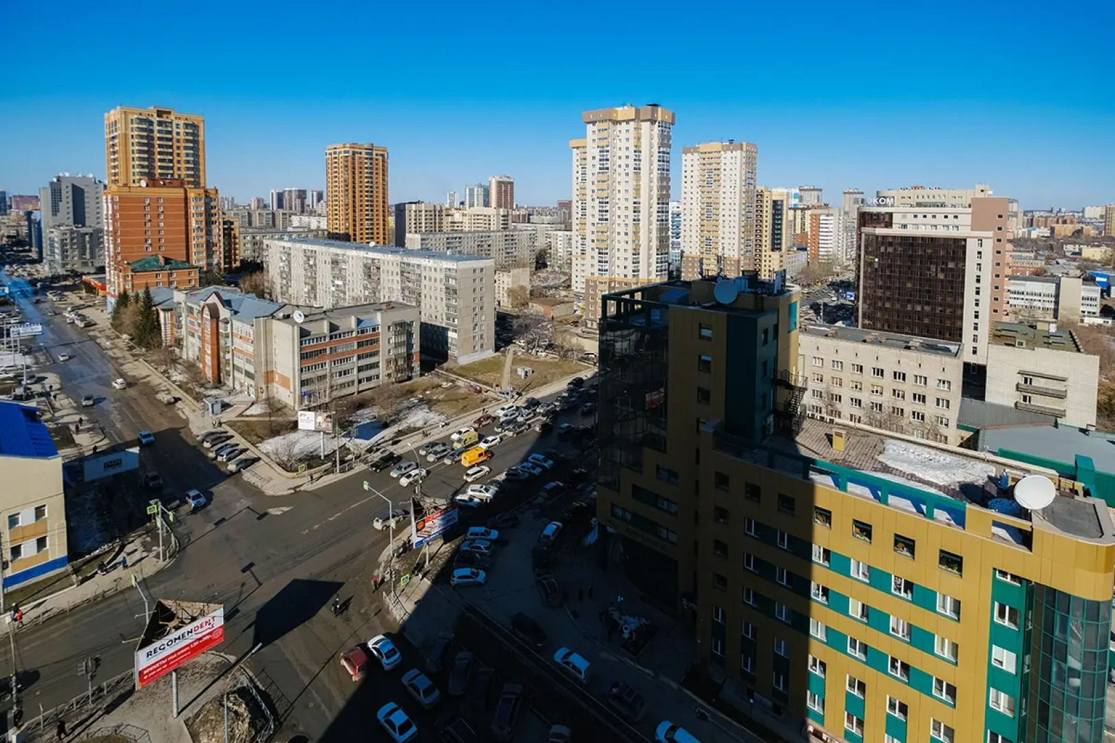 Апартаменты Домант, Фрунзе 20