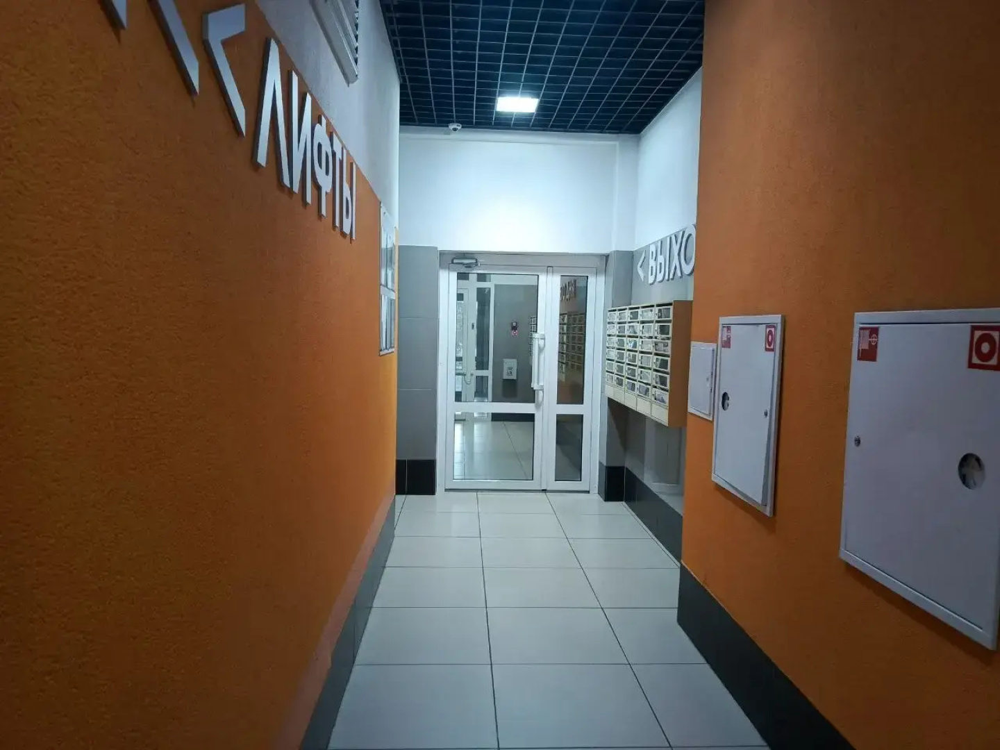 Апартаменты Уютная Студия в Самом Сердце Ново-Патрушево в ЖК Три Богатыря
