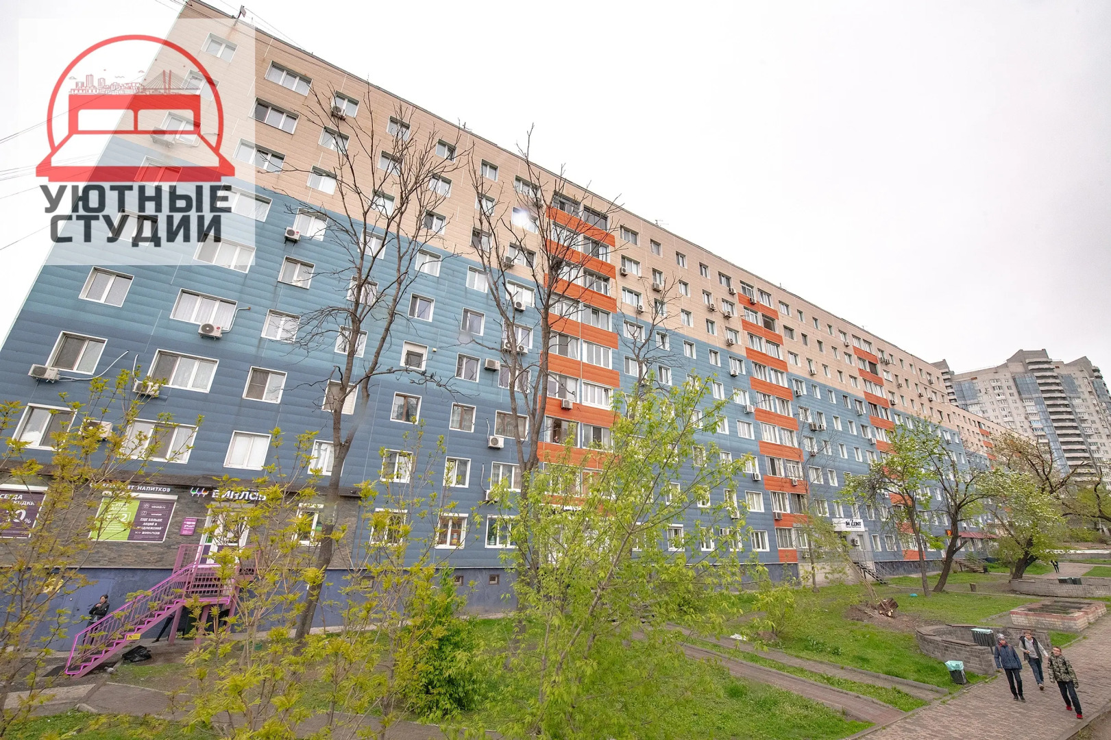 Квартира-студия на Некрасовской