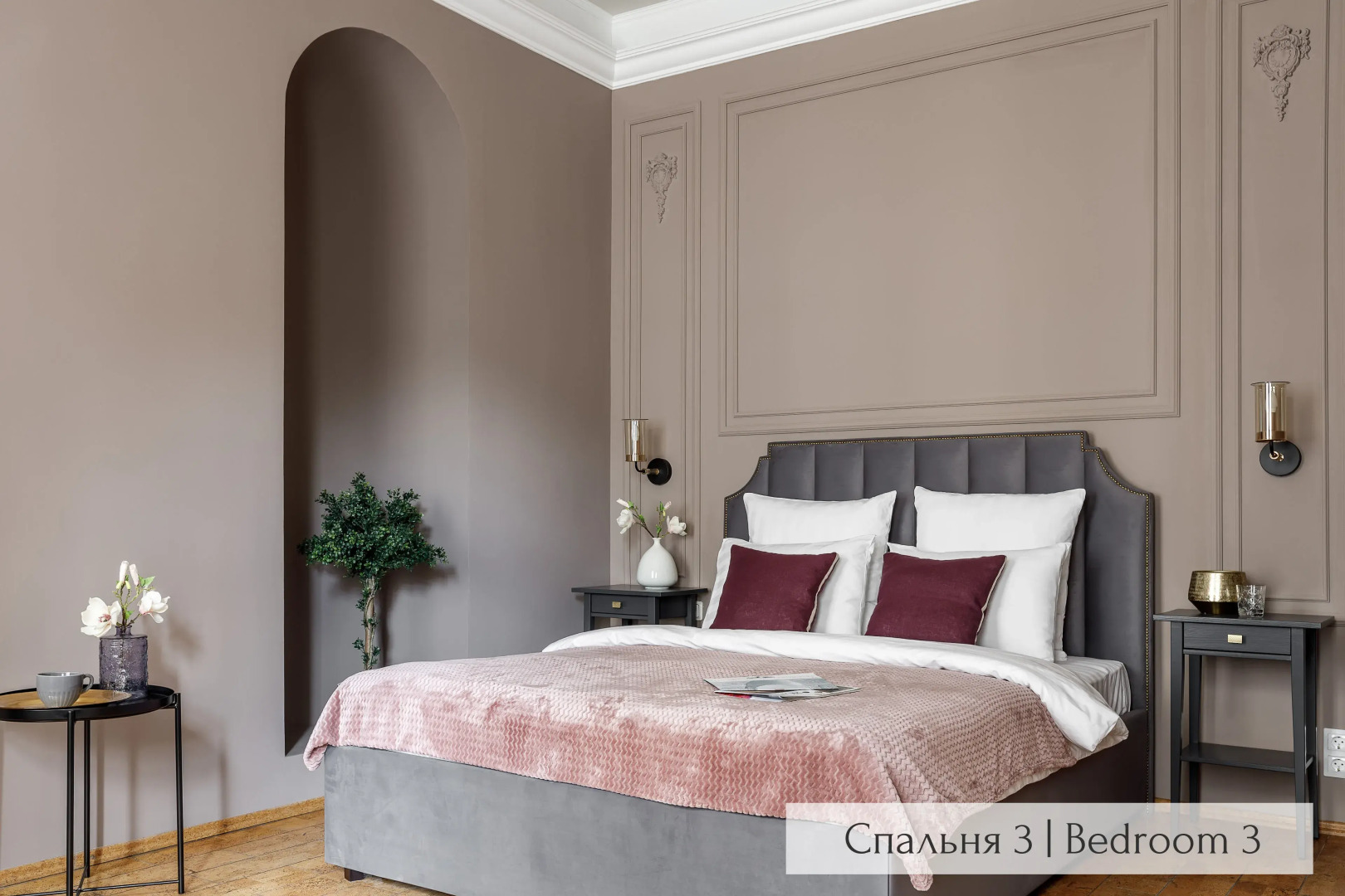 Апартаменты Minin Apartments у Эрмитажа 220 кв.м.