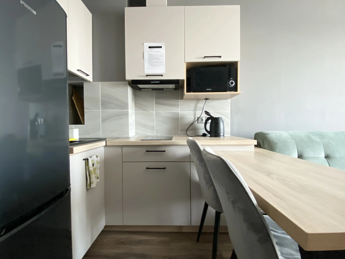 Апартаменты 227 (Воскресенская 59, 19 этаж)