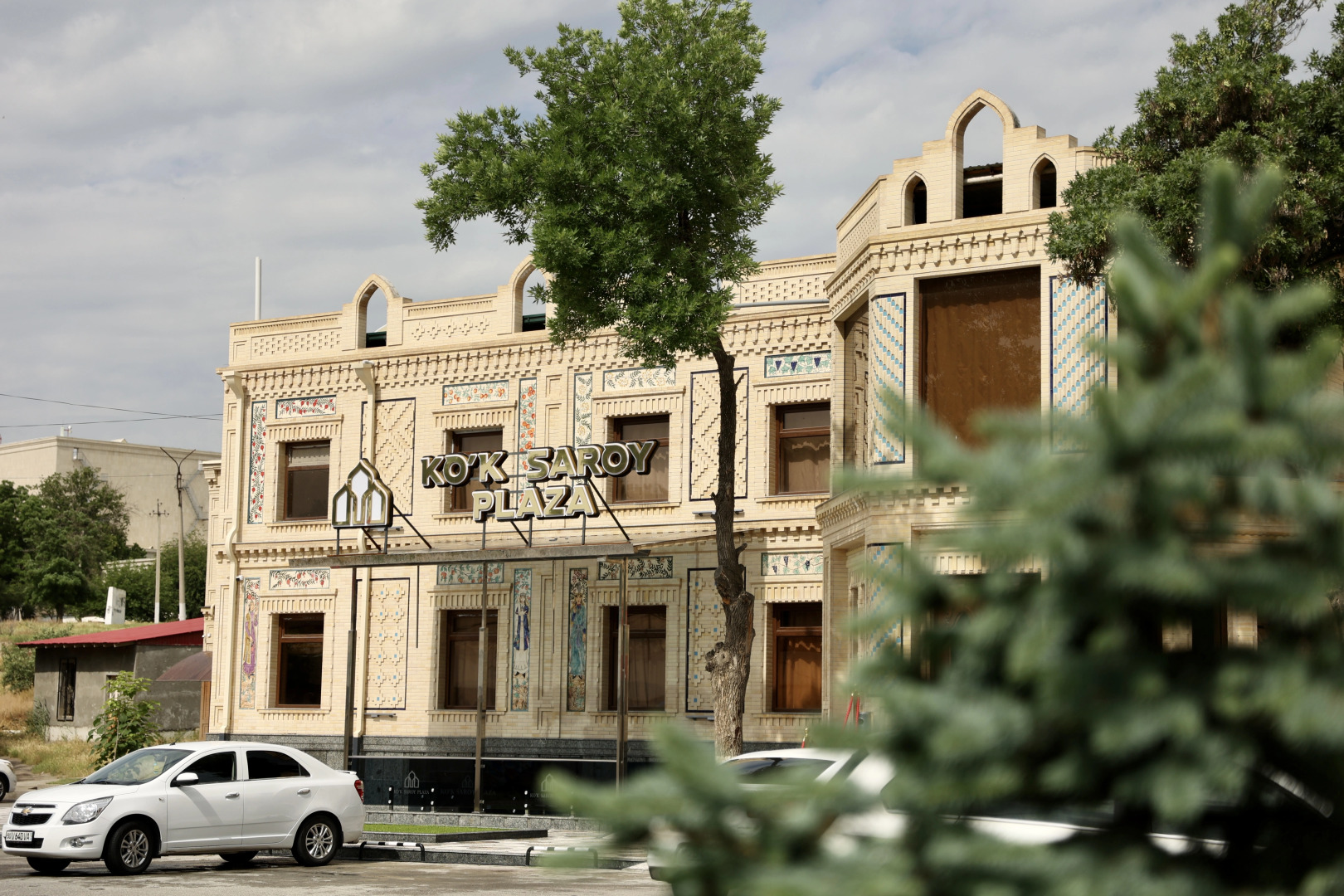 Отель Ko'k Saroy Plaza