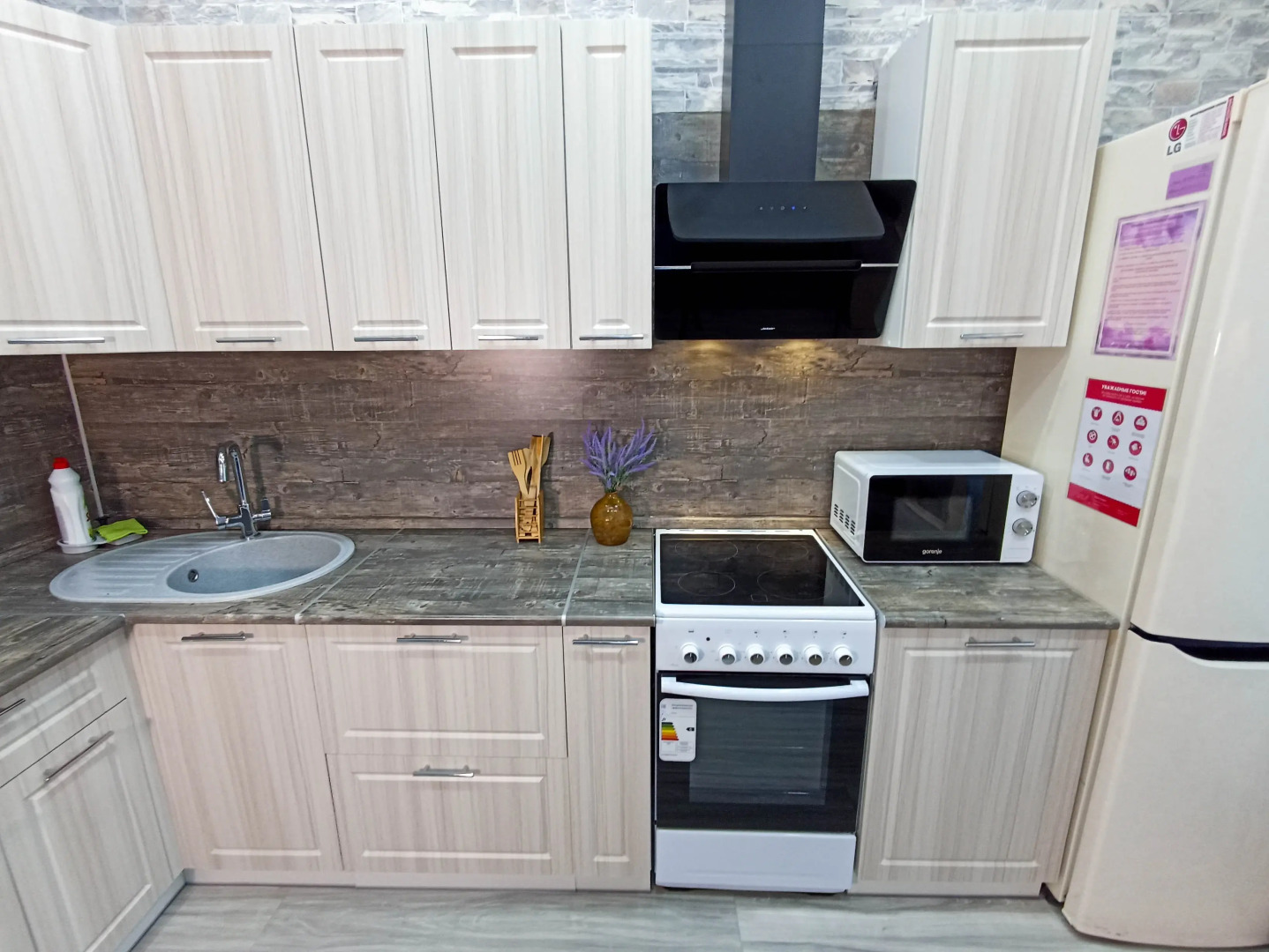 Квартира Комфорт-класса с шикарным видом