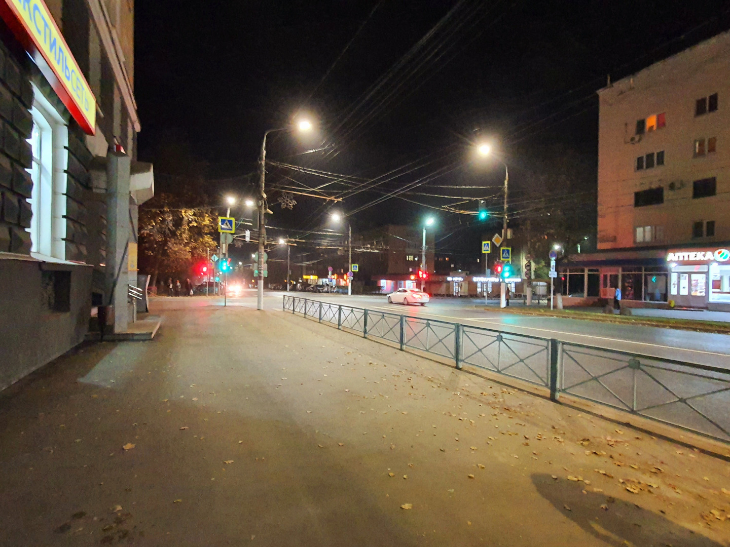 Квартира L.V.Hotels на Первомайская 9