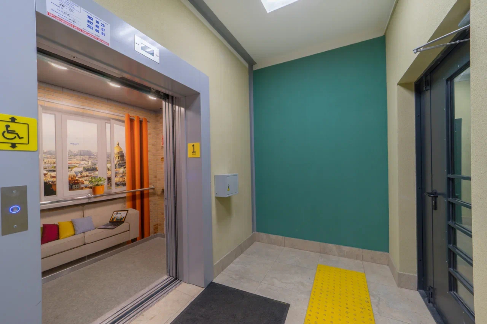 Апартаменты рядом с онкоцентром в Песочном