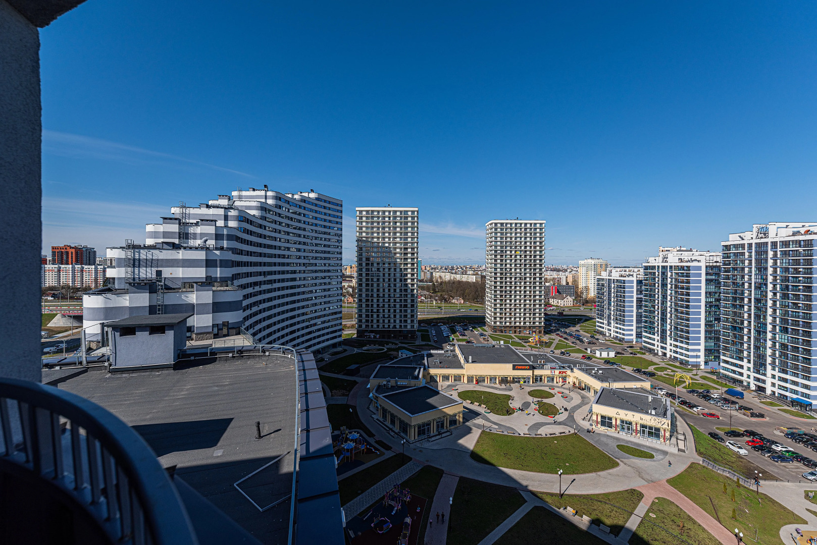 Апартаменты Minsk World Premium