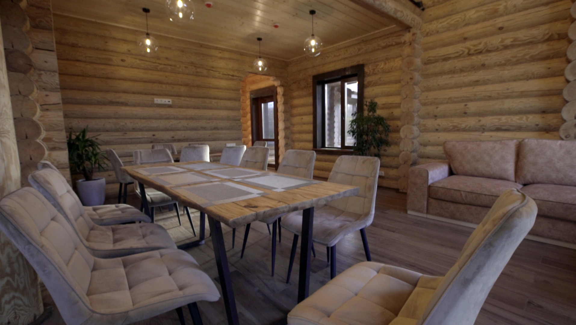 Экопарк Легенды Леса