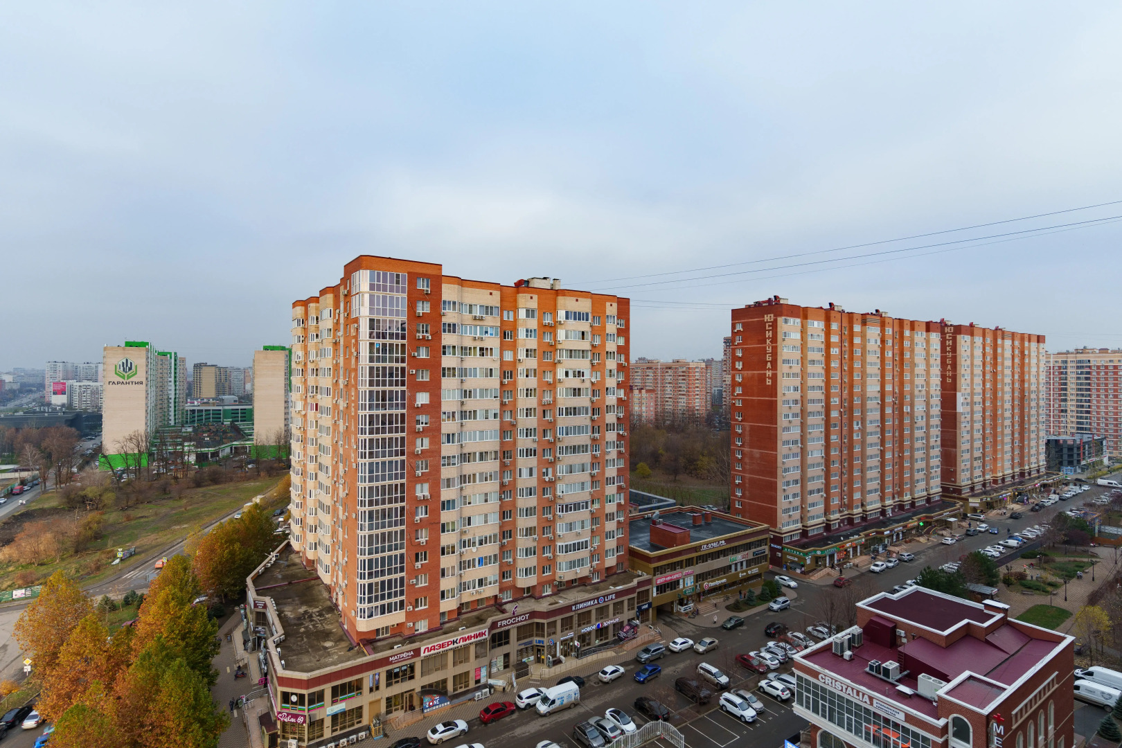 Квартира двухкомнатная Апарт-Отелика в Шаговой Доступности к Парку Галицкого