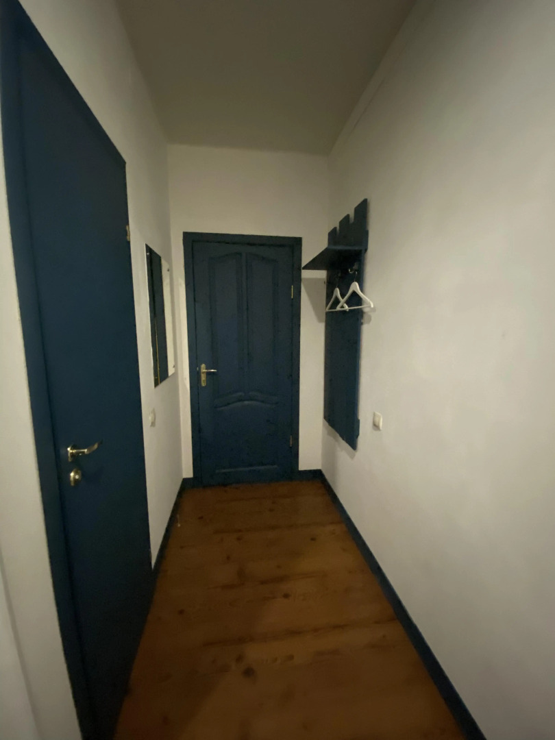 Апартаменты «Уют»